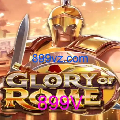 GloryofRome