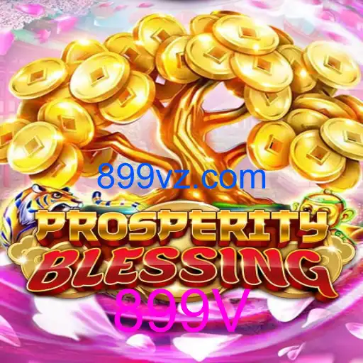 ProsperityBlessing
